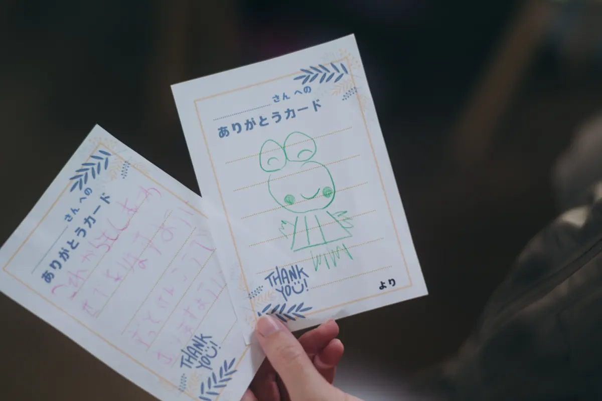 手書きのありがとうカード