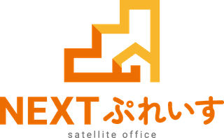 NEXTぷれいす