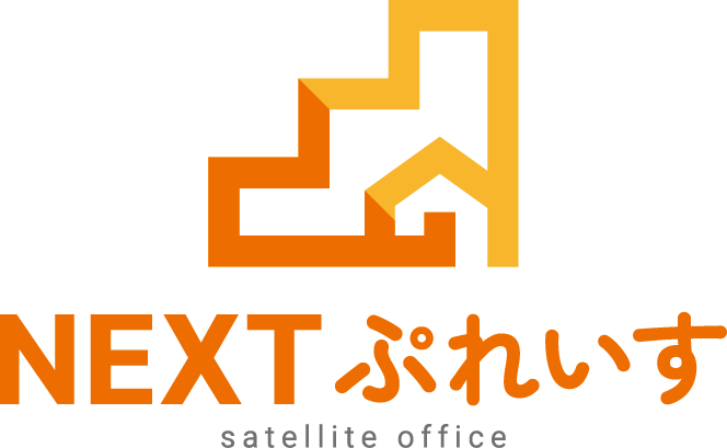 NEXTぷれいす
